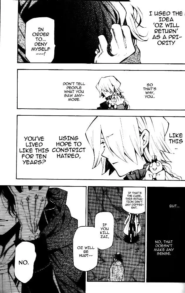 Pandora Hearts Chapter 40 27